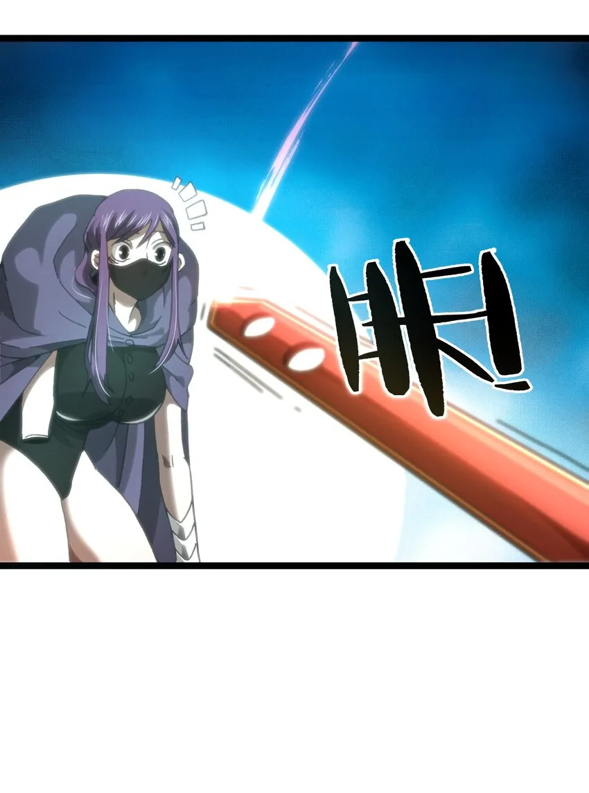 65 人 渣69