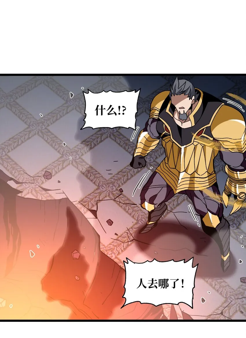 027 被玩弄的杂鱼？89