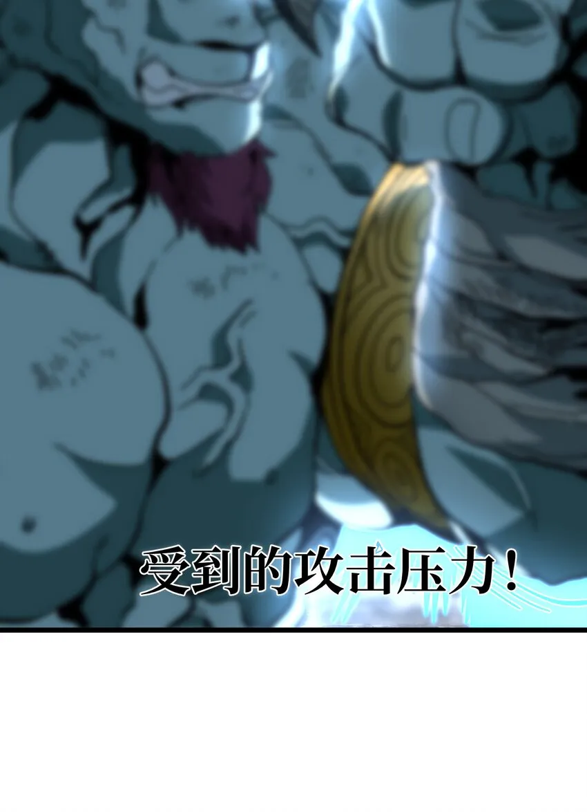 027 被玩弄的杂鱼？35