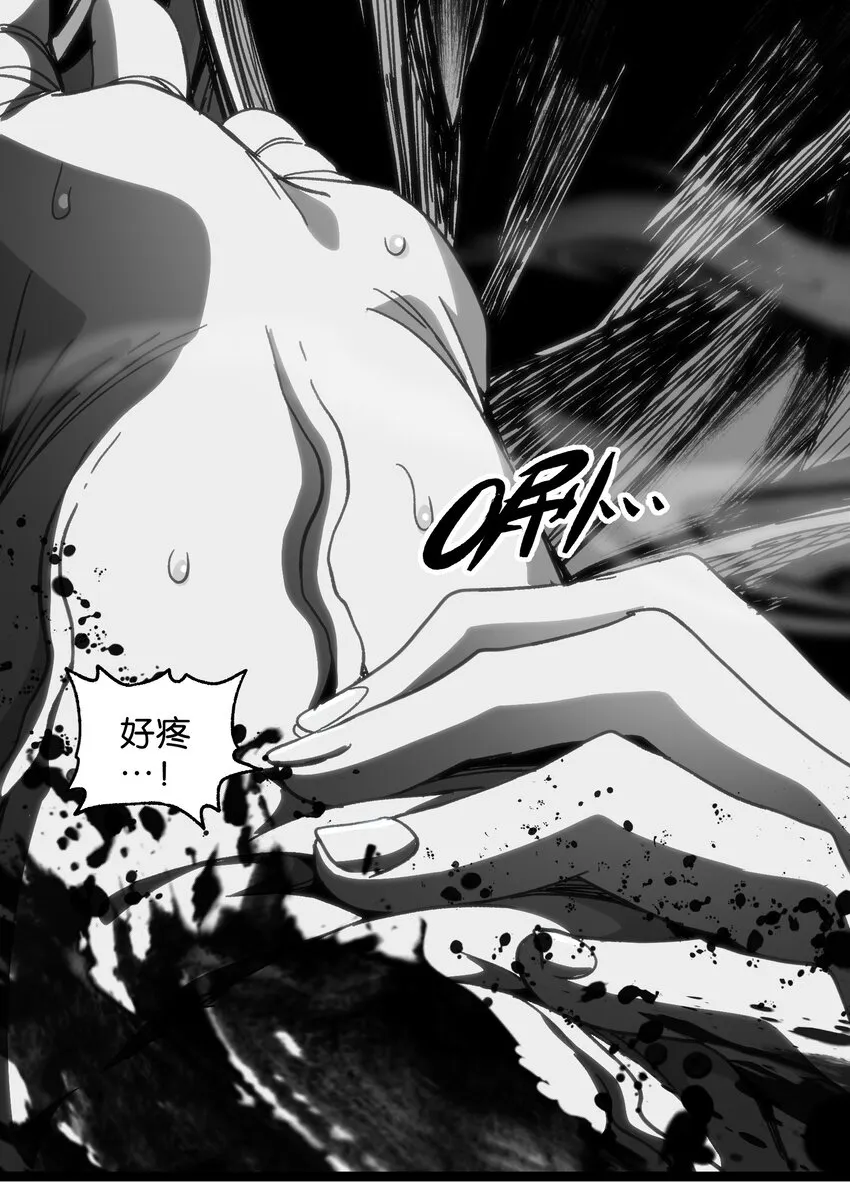52 应 战41