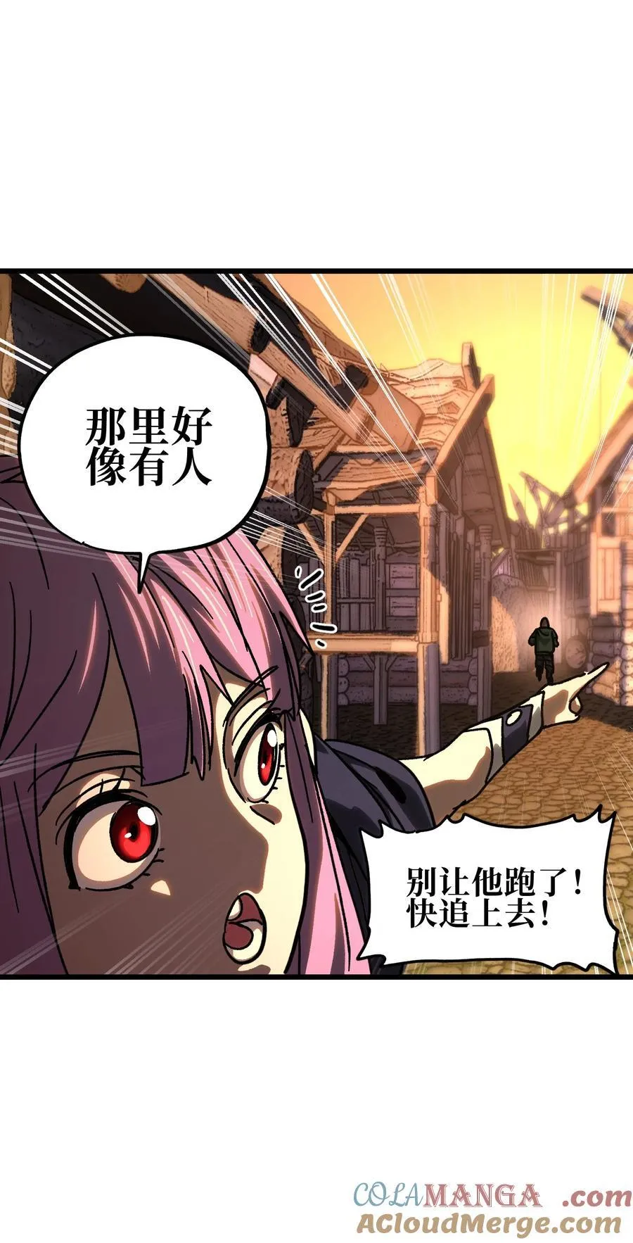128 花花18
