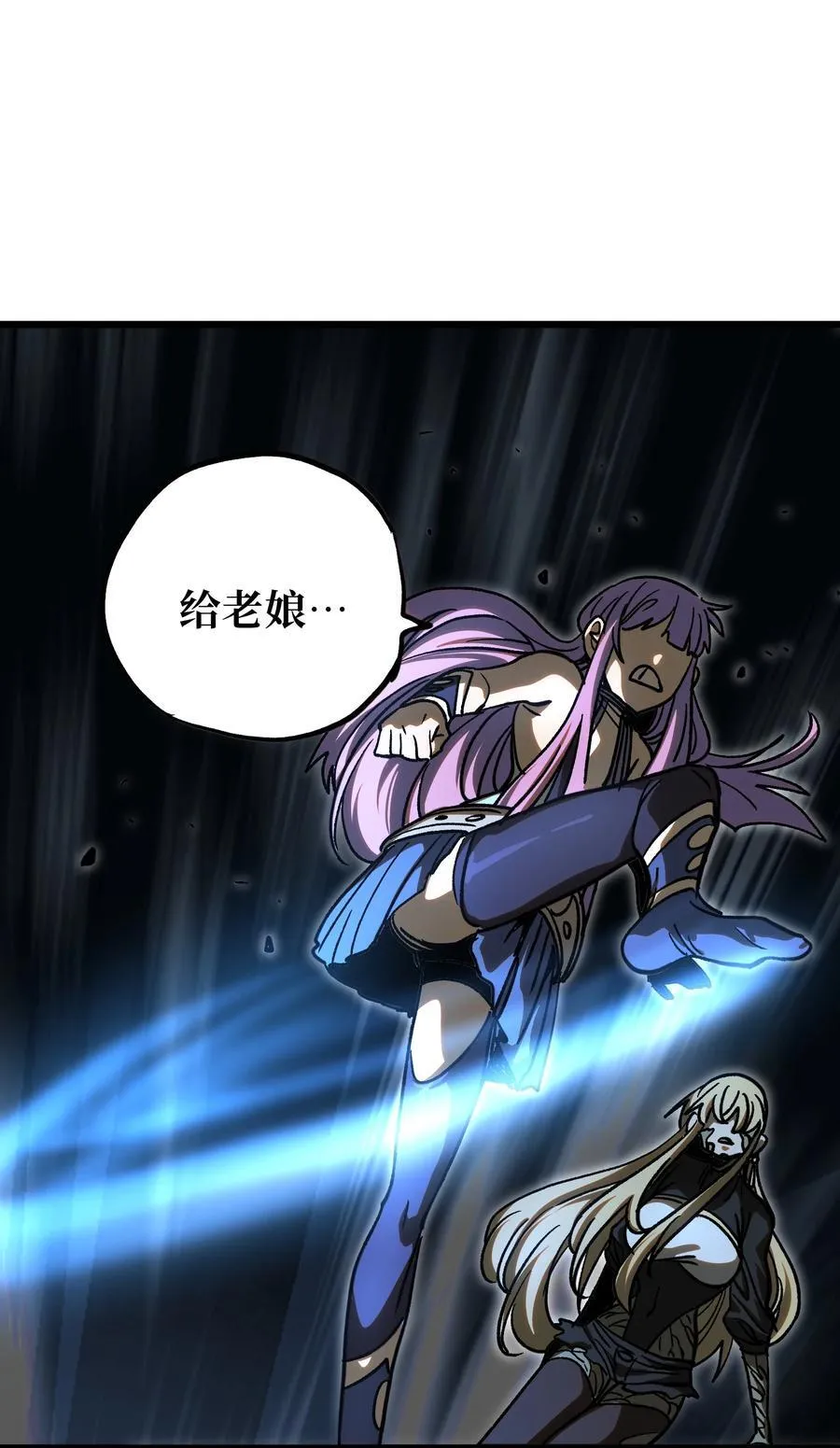 134 更进一步的26