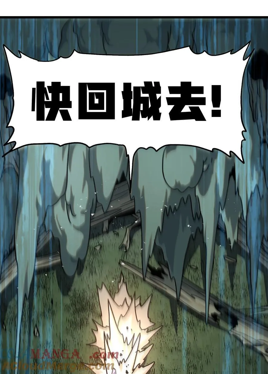 134 更进一步的78