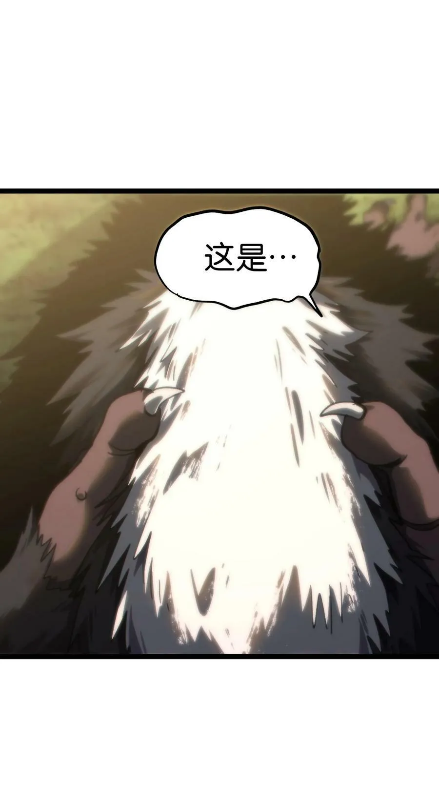 82 鲸鱼与发光绳索70