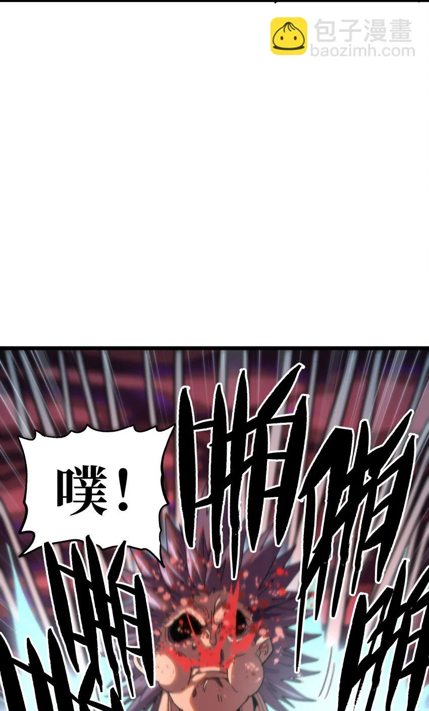 73 我也不知道会这样79
