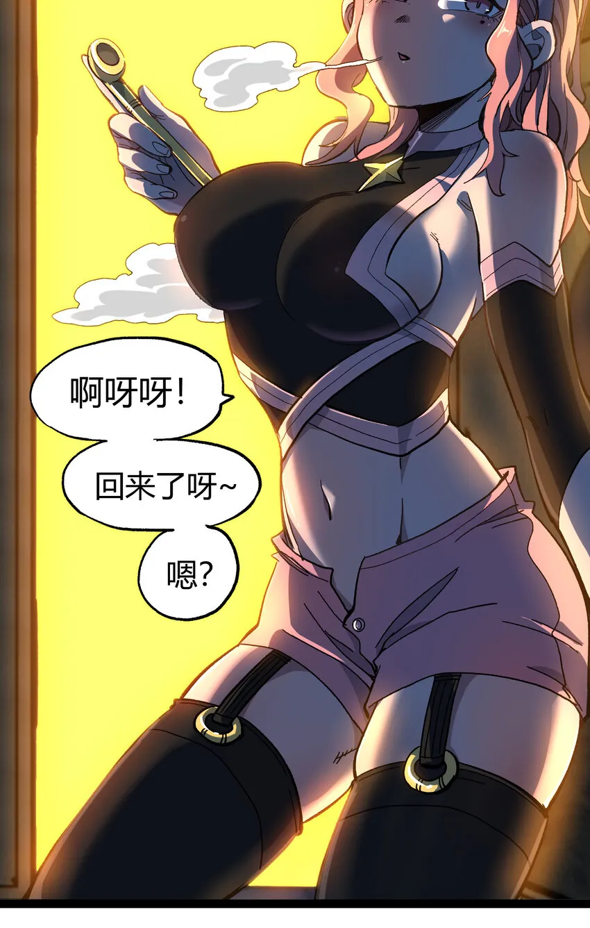 019 死亡凋零70