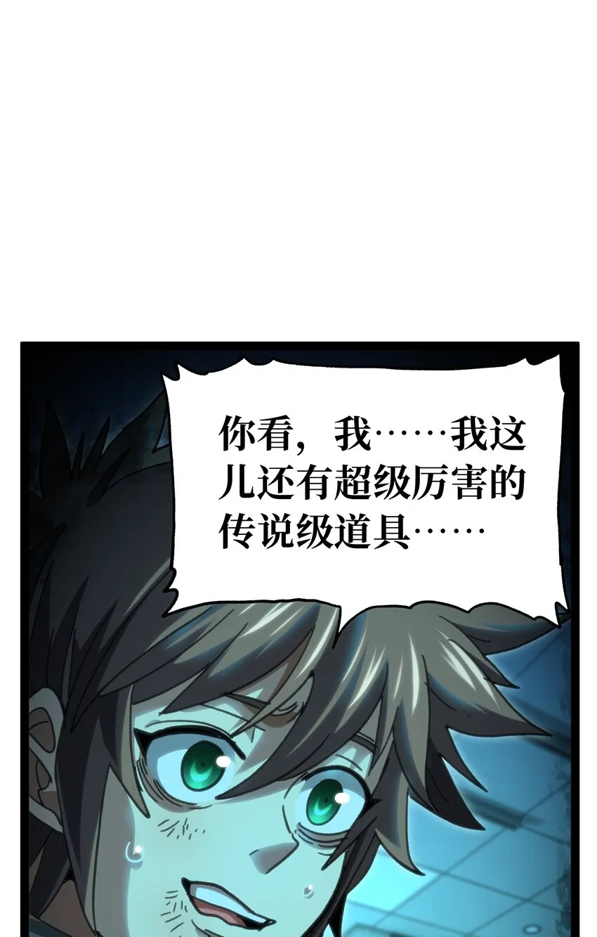 71 放手28