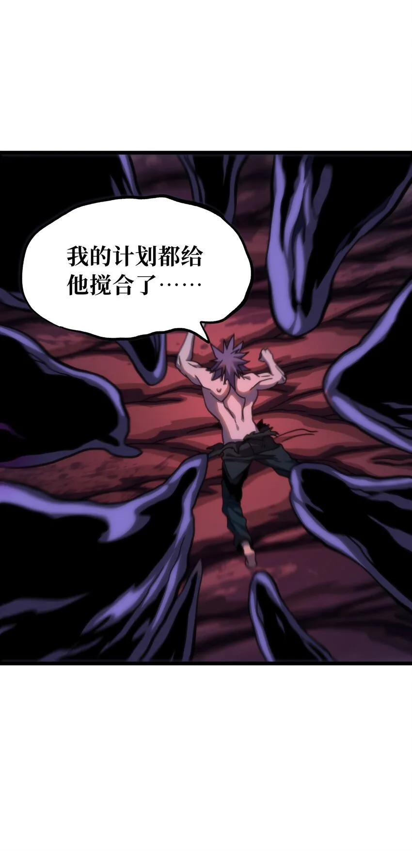 73 我也不知道会这样76