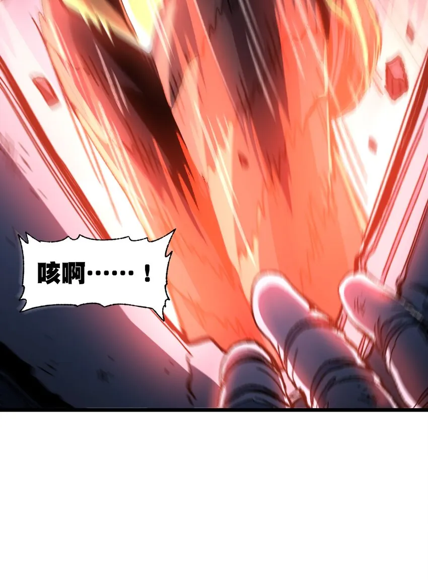 028 奶量无敌29