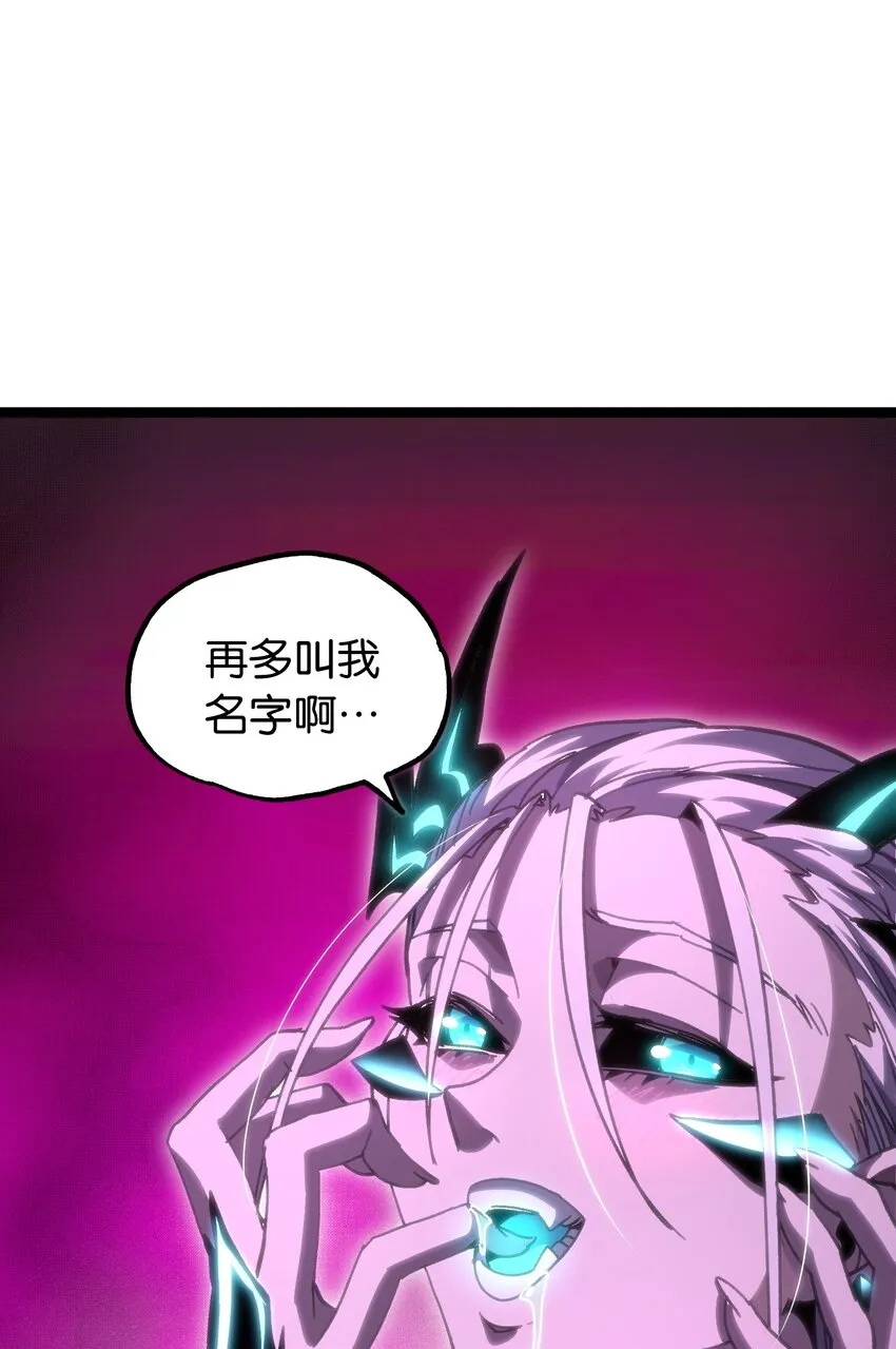 66 有限vs无限56