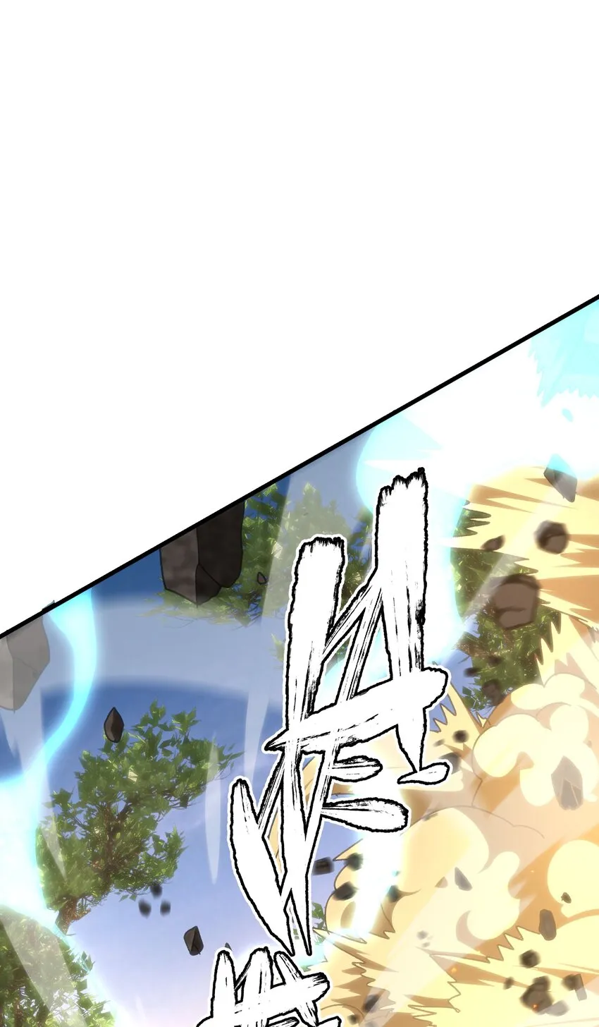 046 恐怖且无敌！13