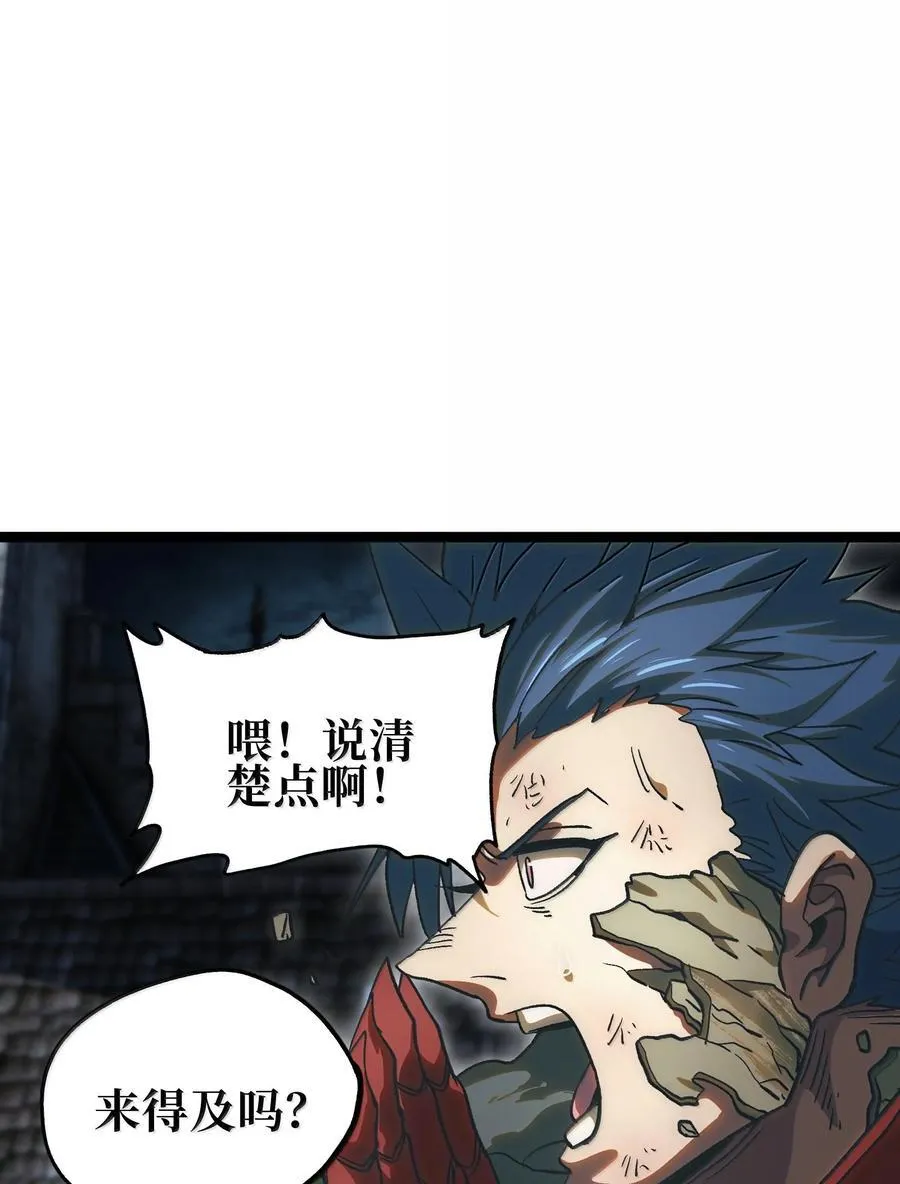 135 老人与树与牧师71