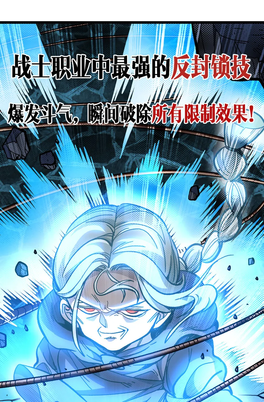 022 当务之急是打工？35