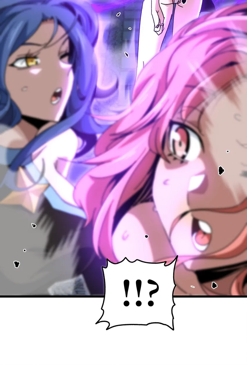 026 麻烦女皇陛下！30