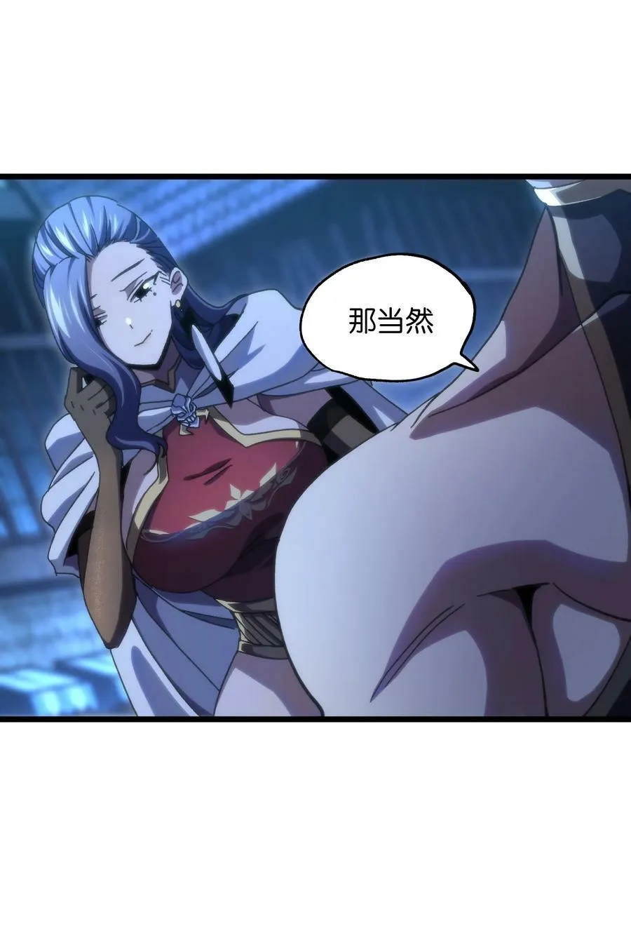 74 【新篇章预热】恶魔的玩偶术6