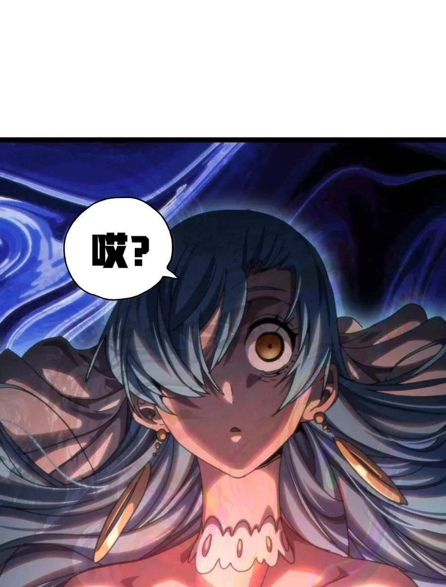 88 玫瑰伴随消散37