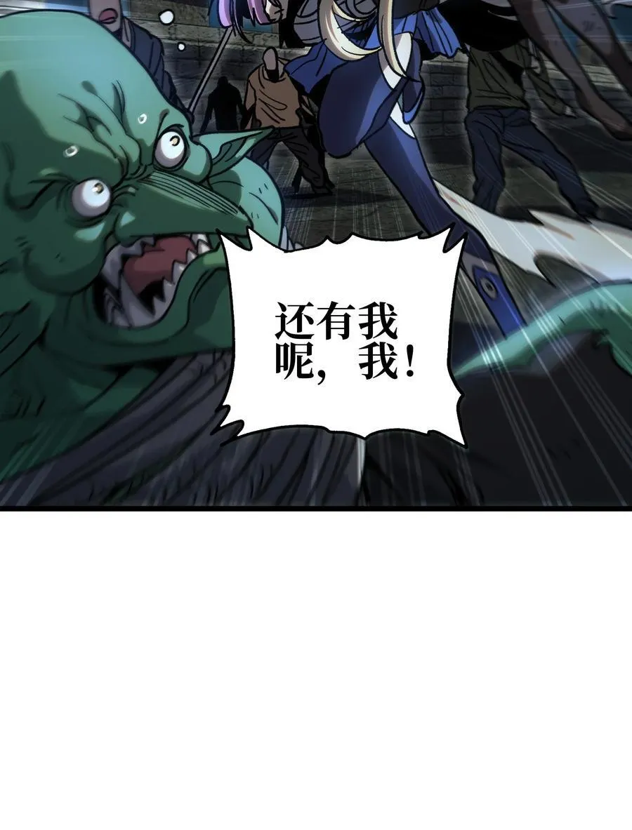 134 更进一步的82