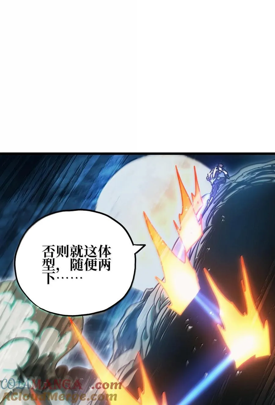 135 老人与树与牧师4