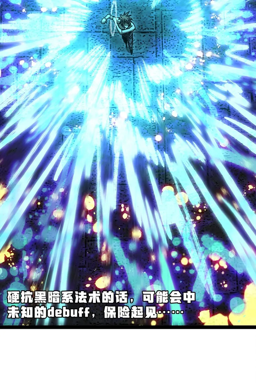 53 你猜59
