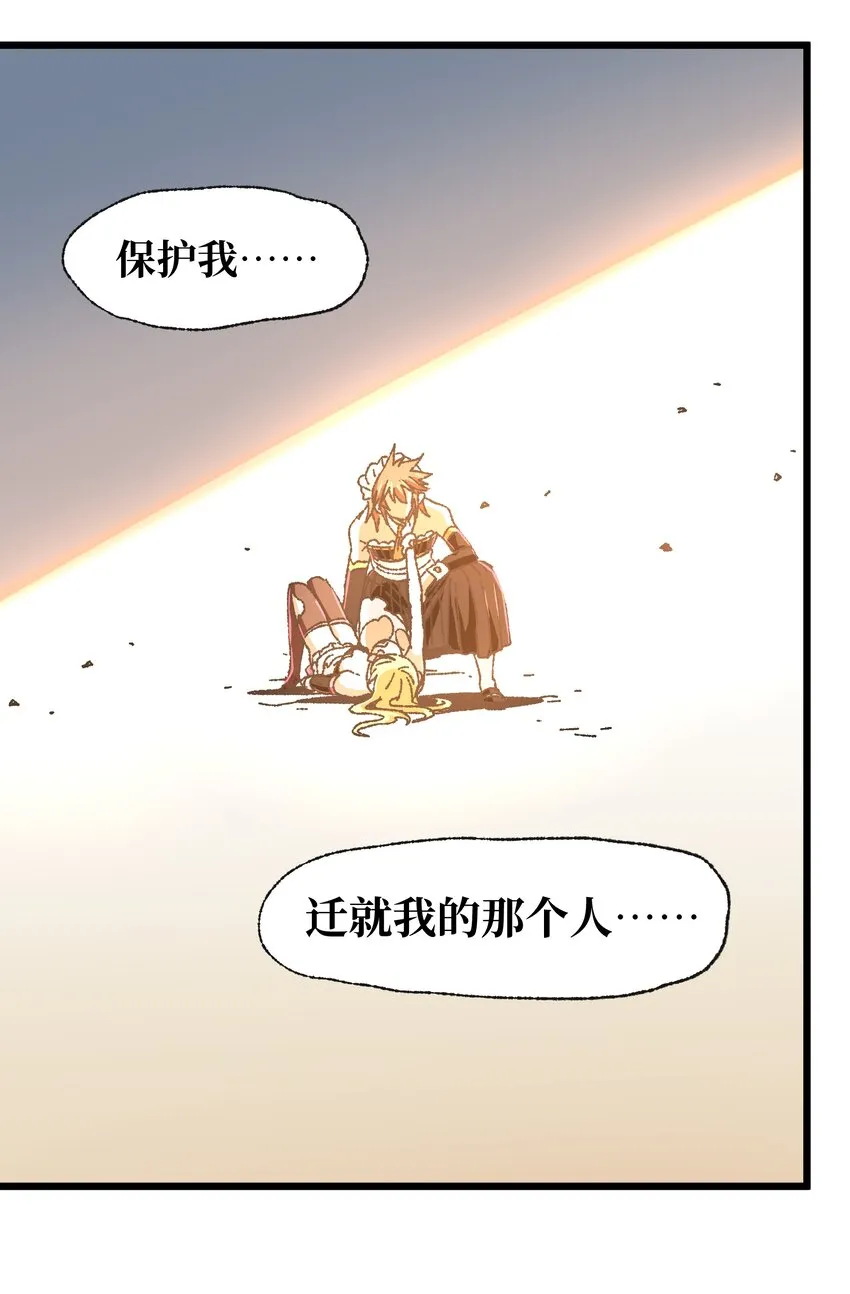 029 升龙29
