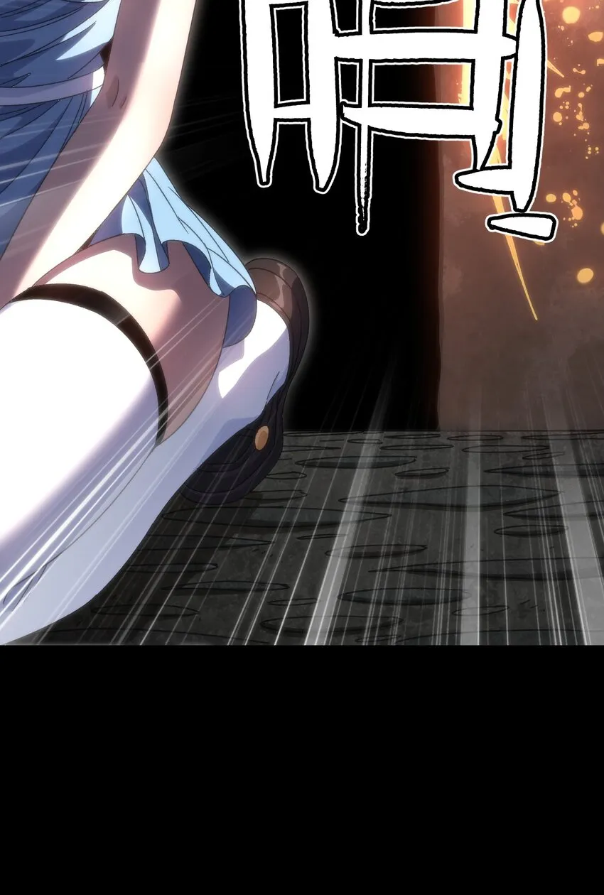 047 我一定会变强！17