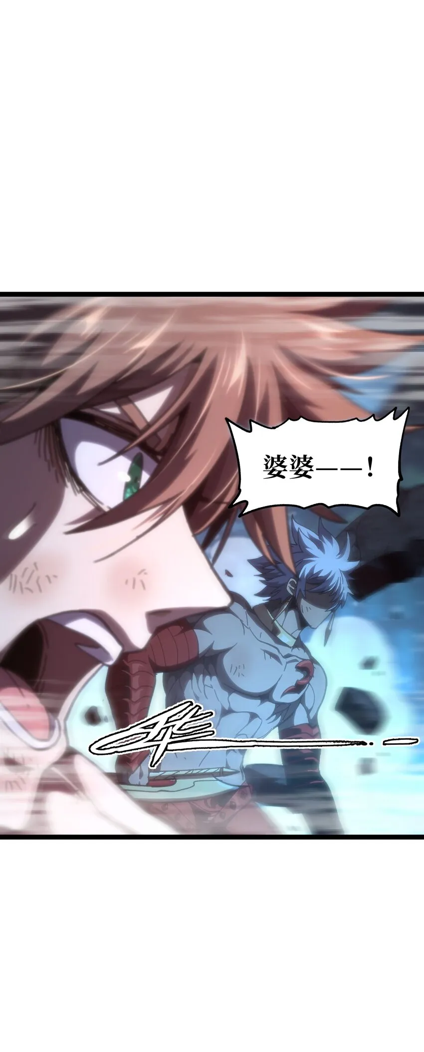 66 有限vs无限45