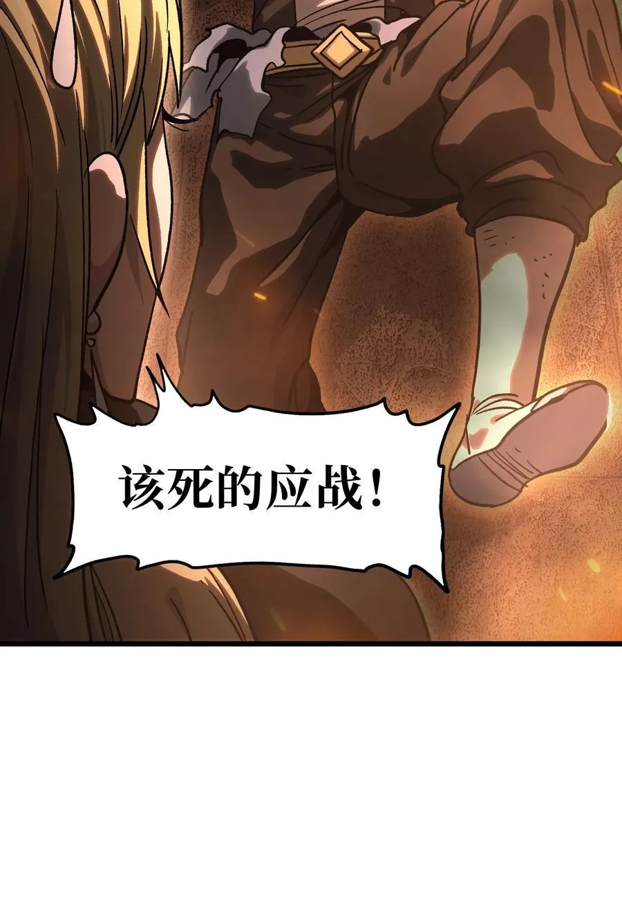 131 感染者47