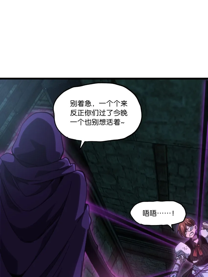 50 哟！好久不见！36