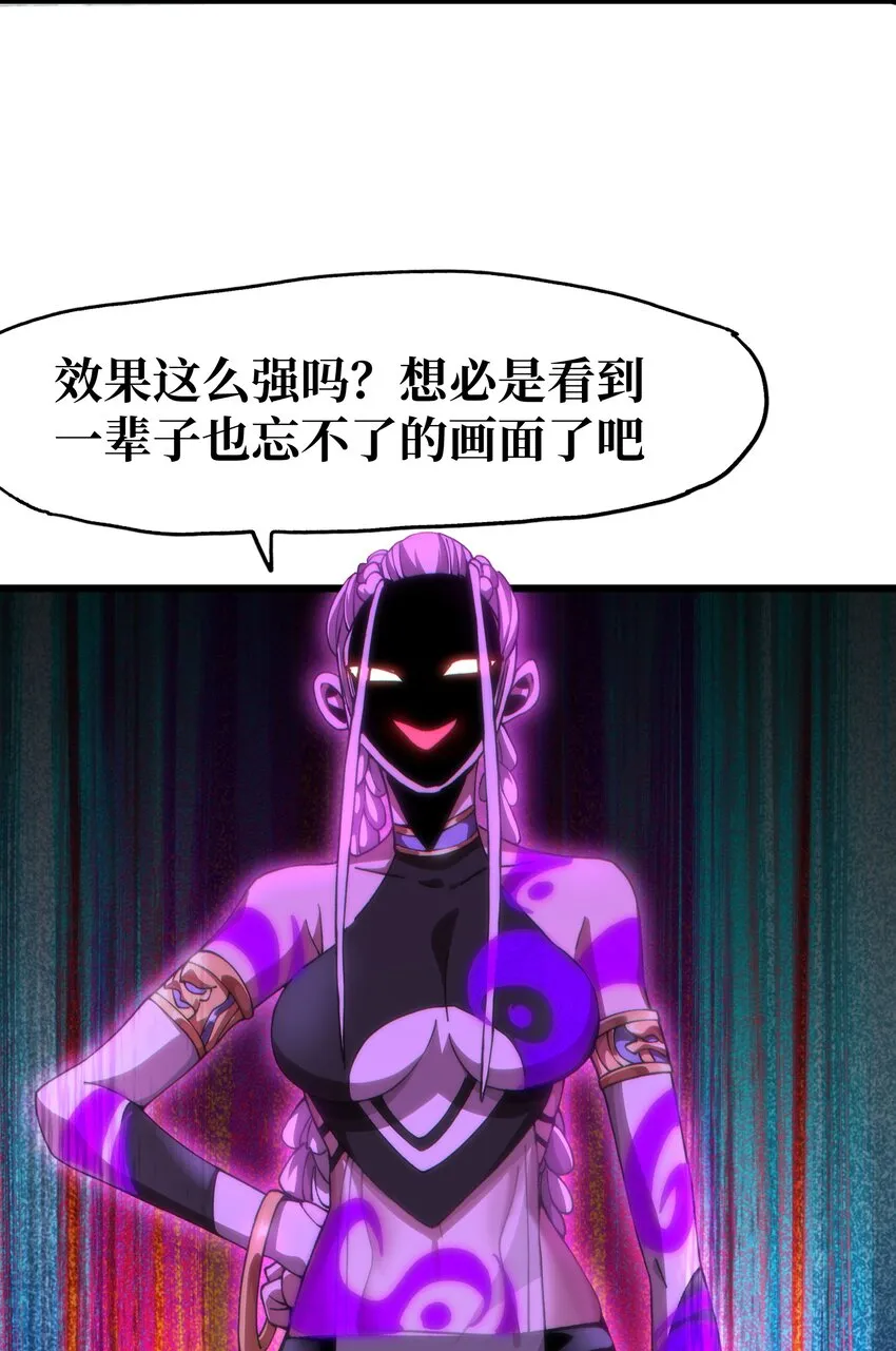 043 公主快跑！3