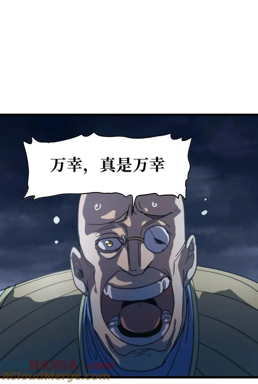 131 他们回来了！21