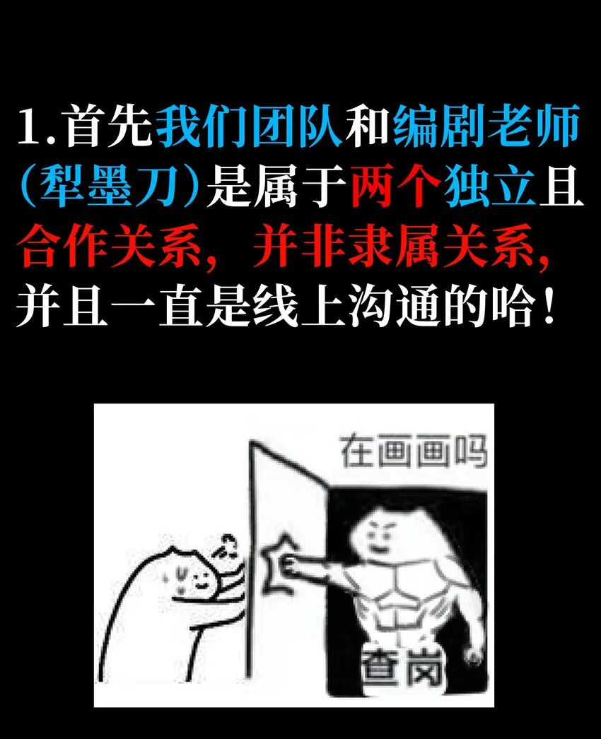 72 留你没用107