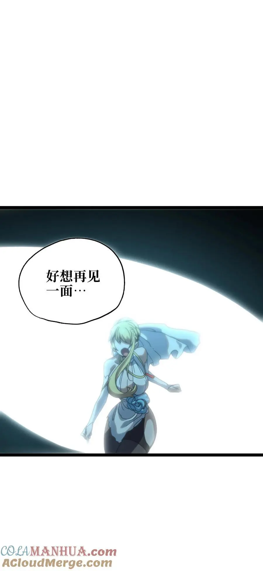 115 好想再见你60