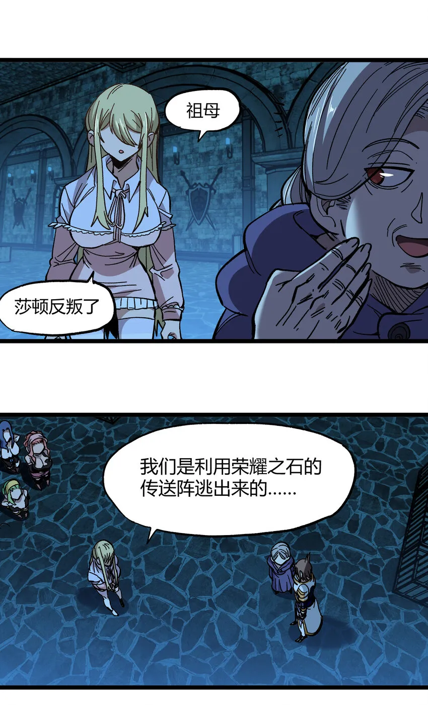 022 当务之急是打工？60