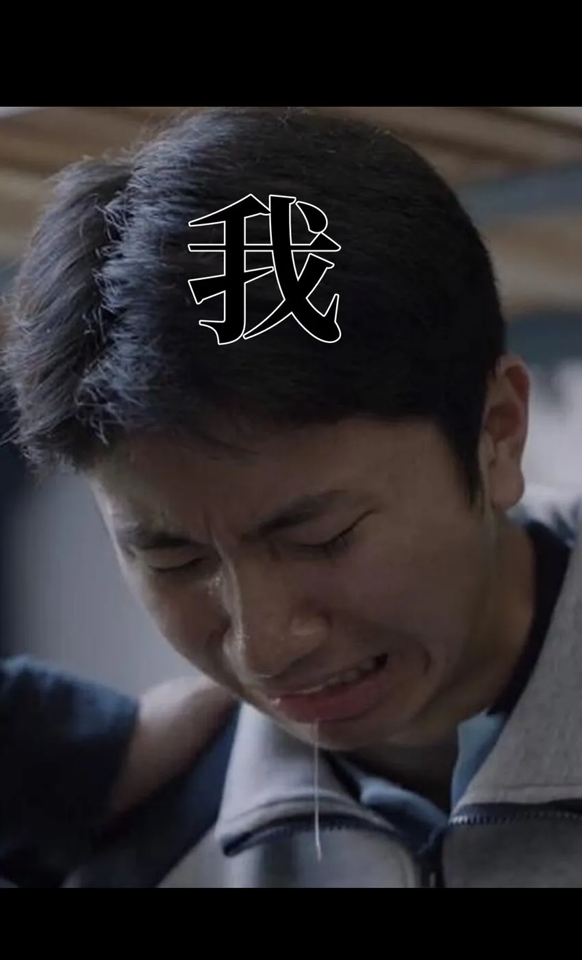 63 就是本人76