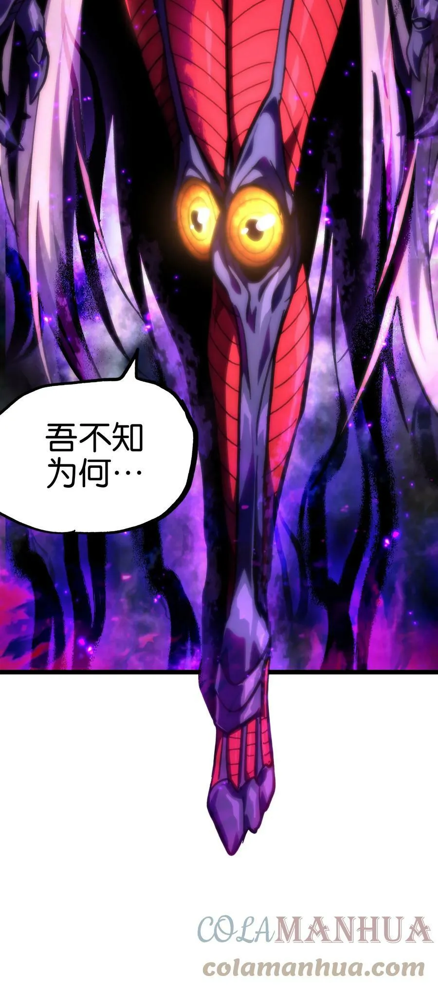 77 救救我…应战哥哥60