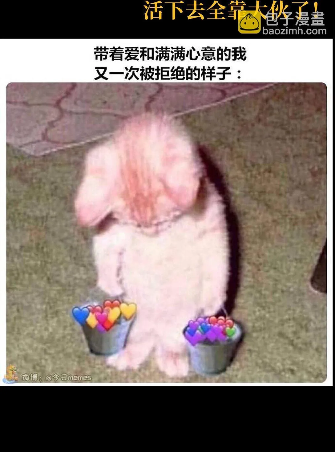 152 精灵族长老77
