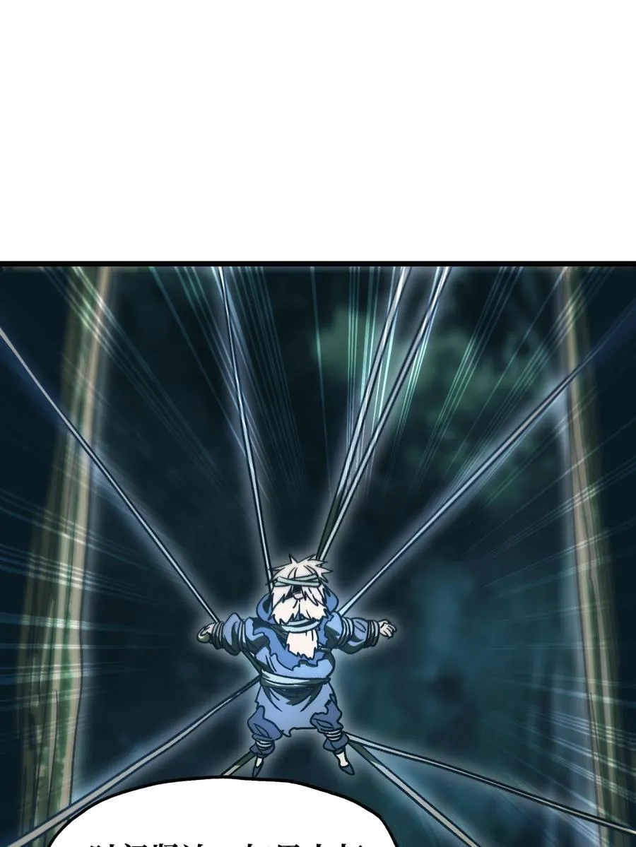 136 解药 !__46