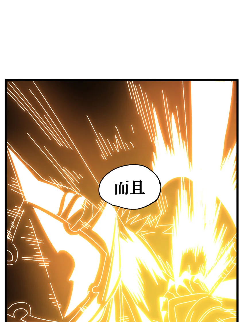 025 人情世故77