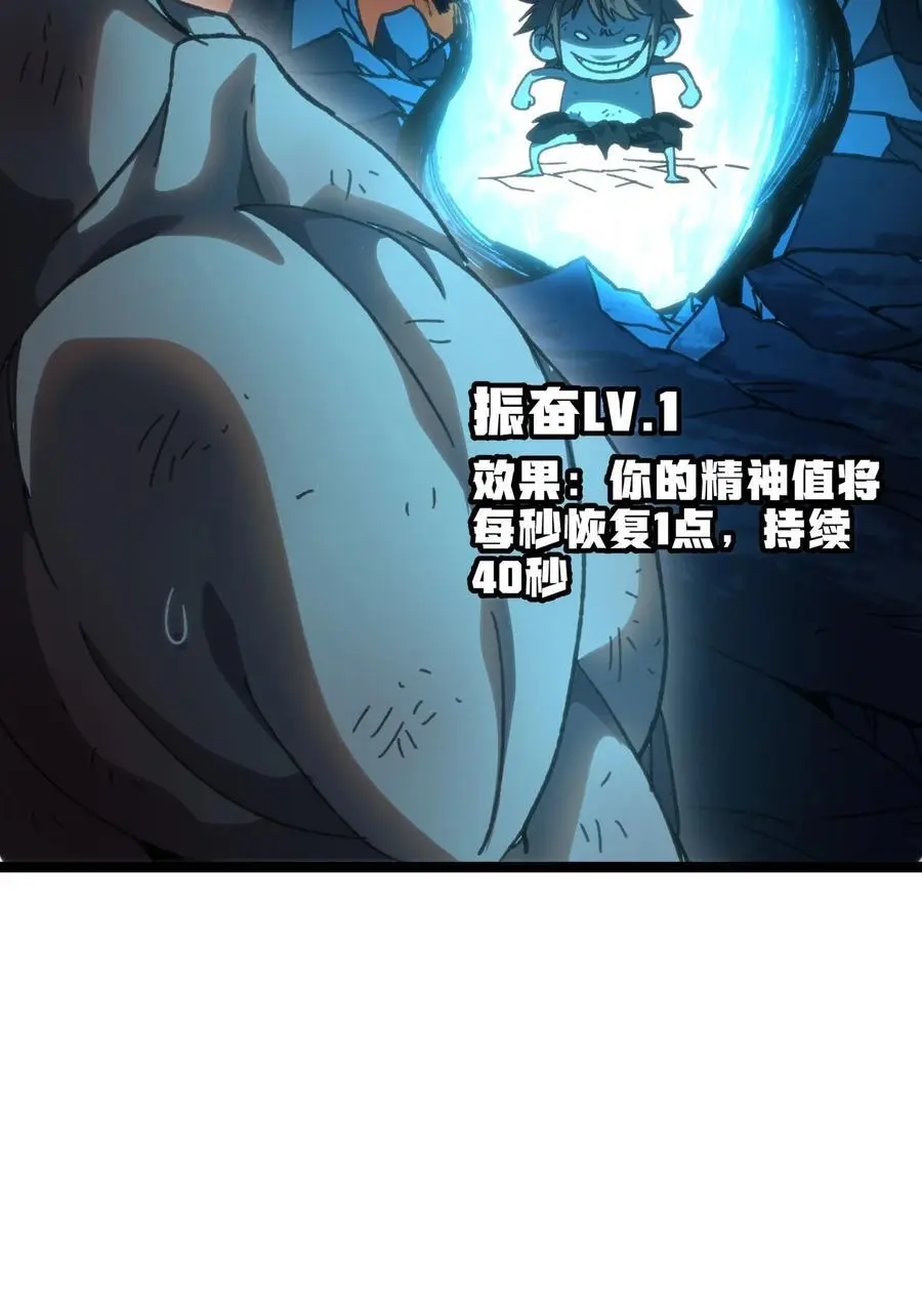 111 威廉恺撒65