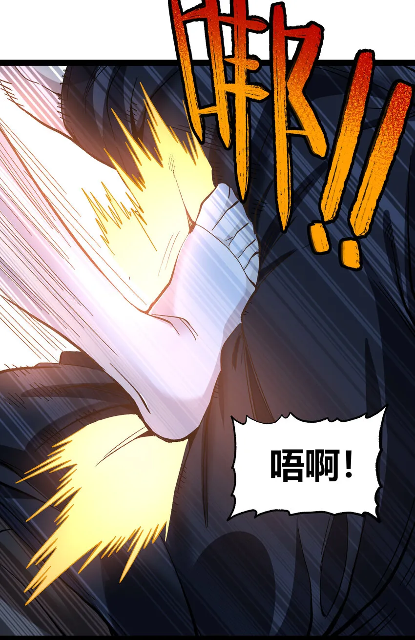 019 死亡凋零7
