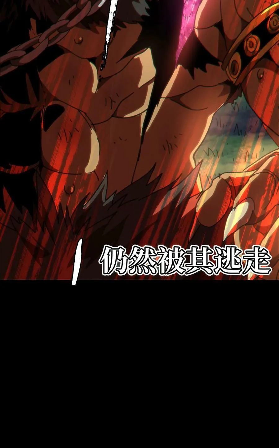 56 堕落的老友47