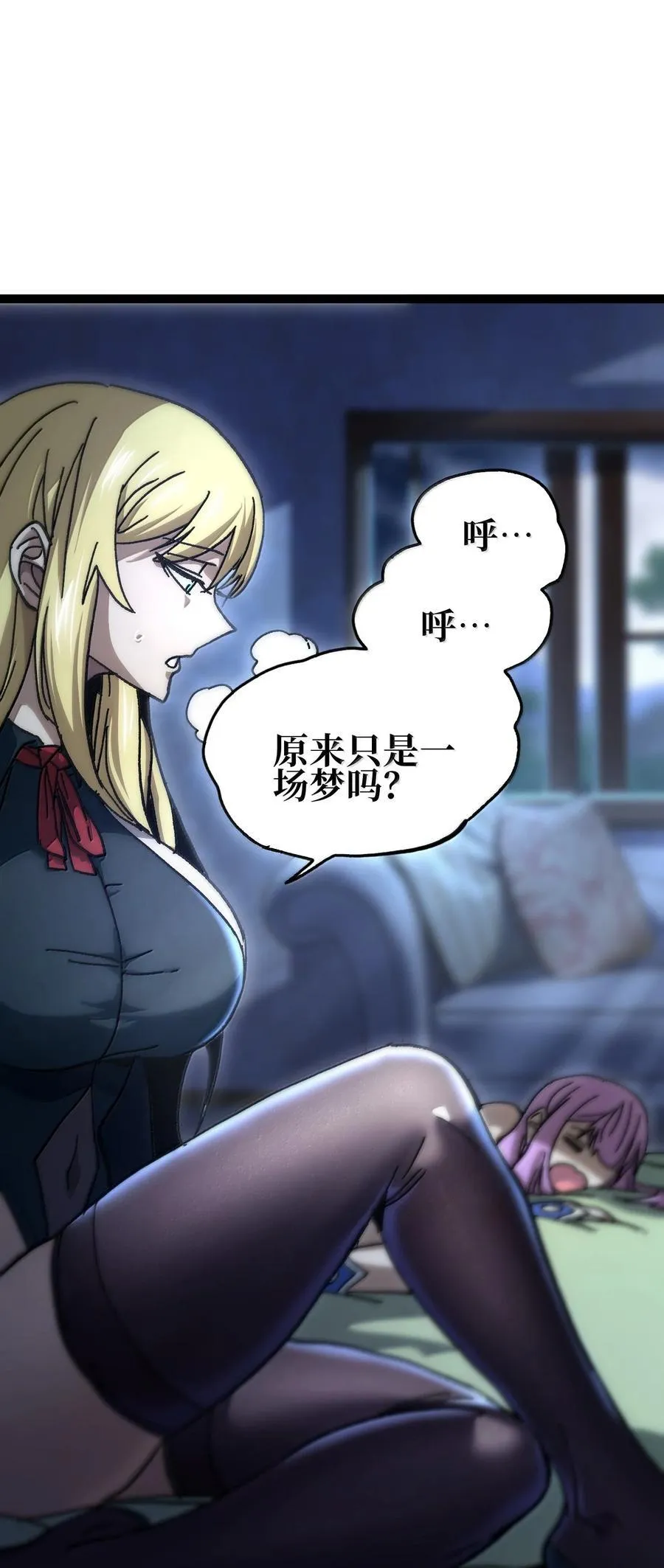 138 文森特42