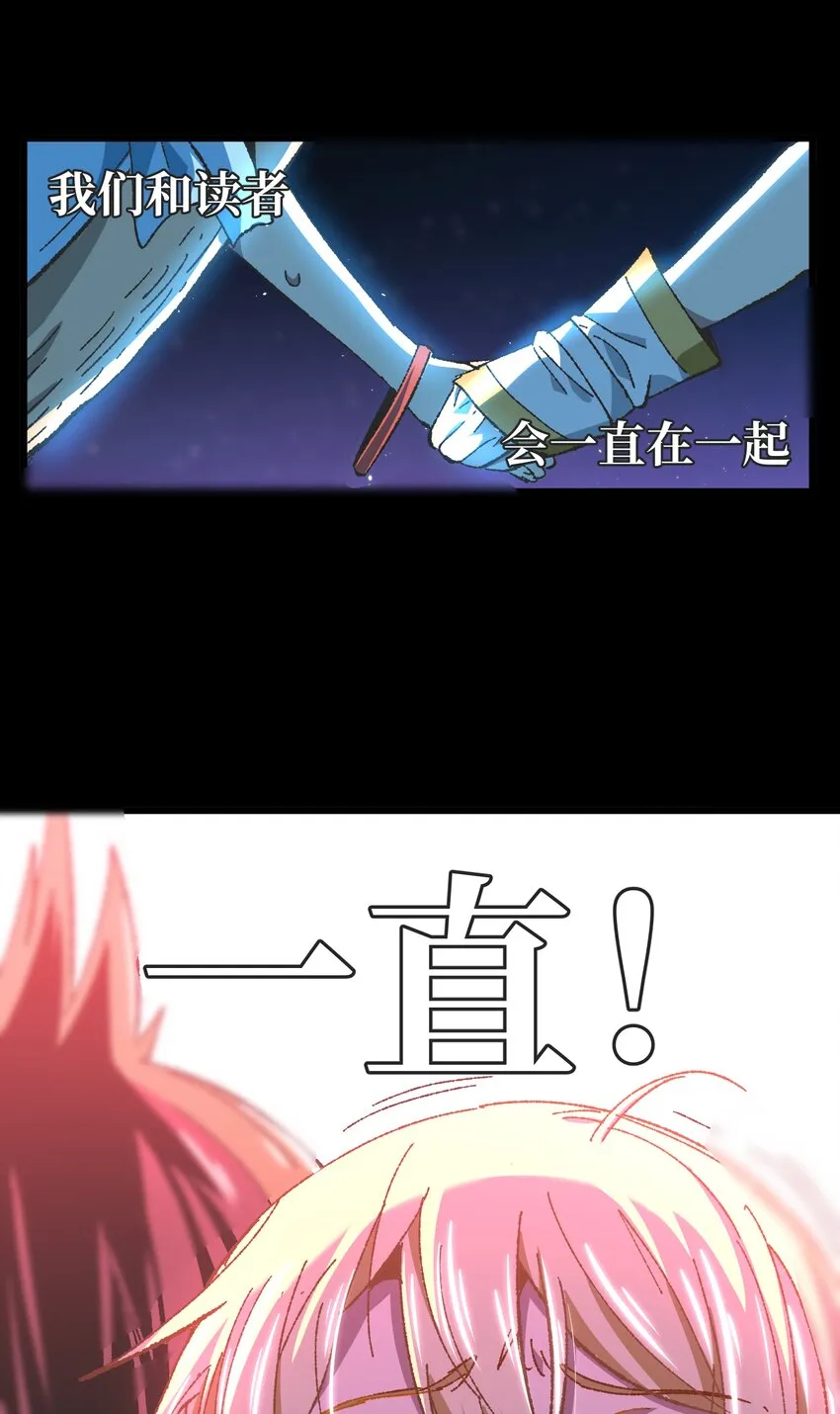 新春 特别短篇28