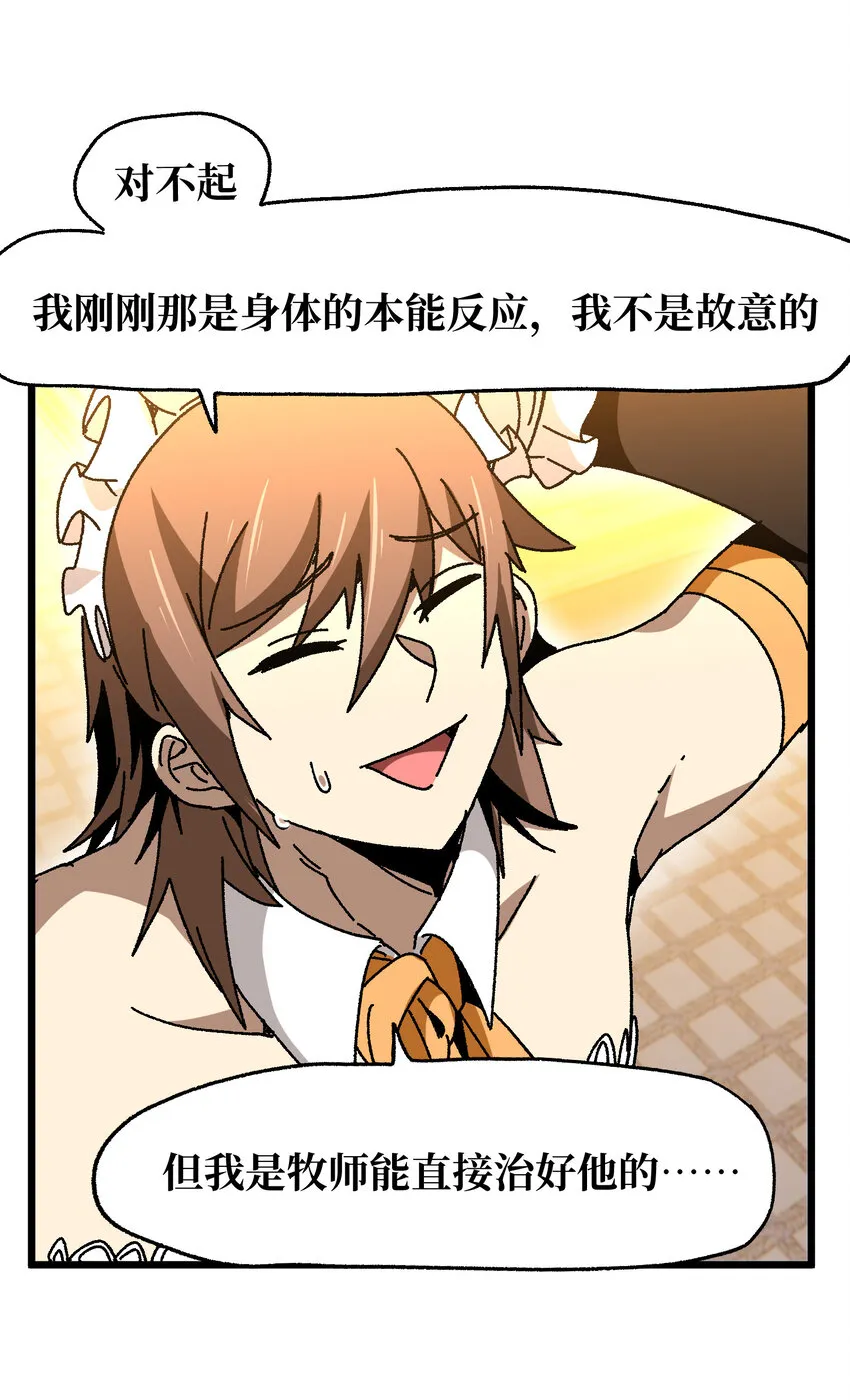 024 就你了60