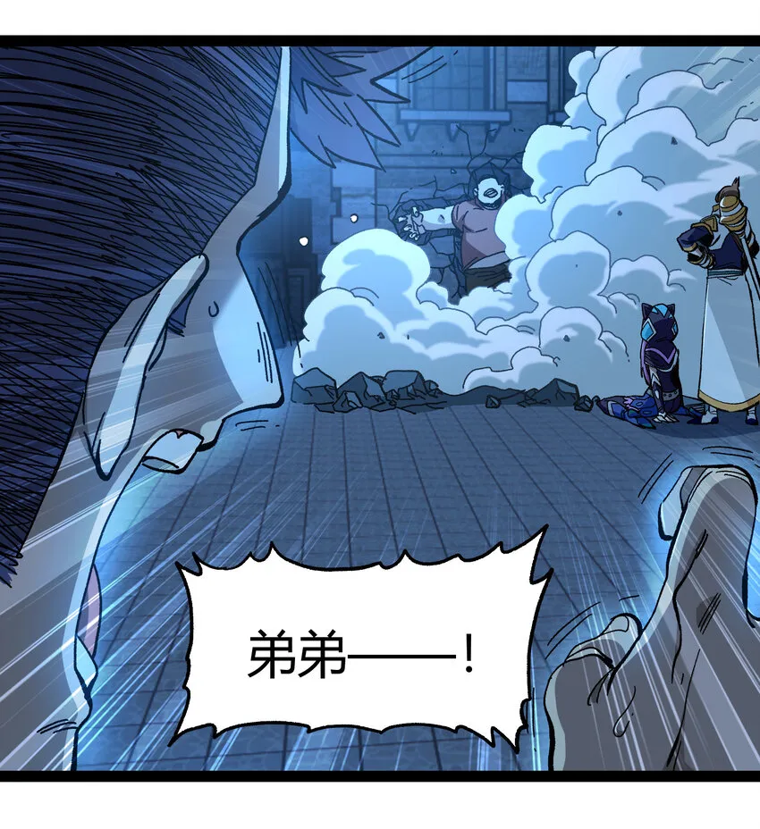 019 死亡凋零3