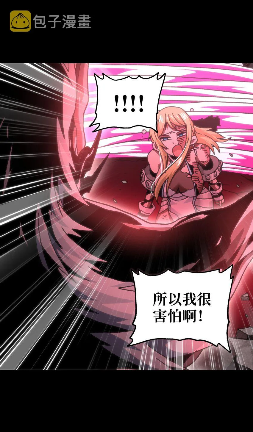 59 你的温柔50