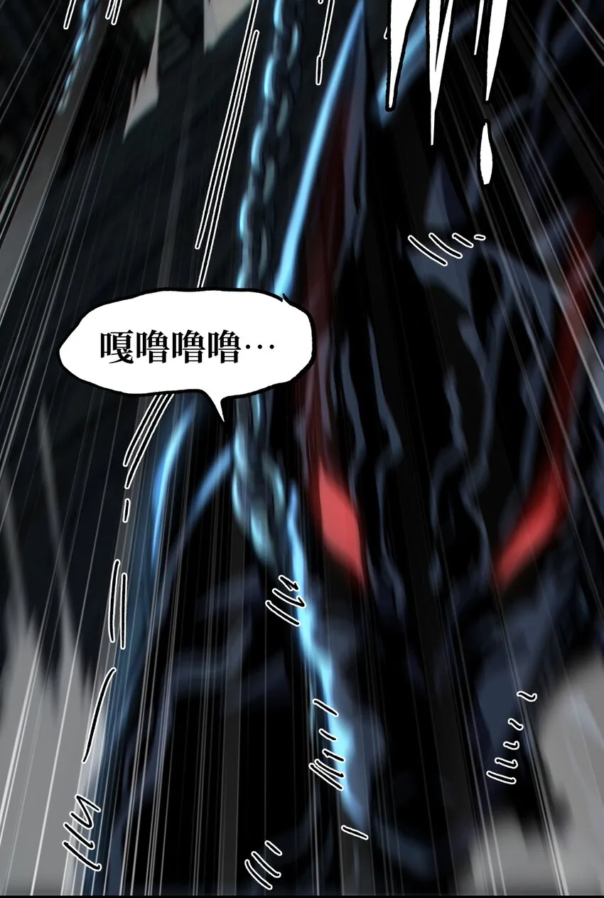 041 光之奴21