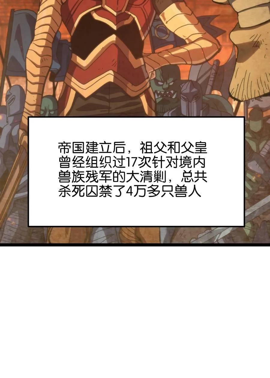91 也好22