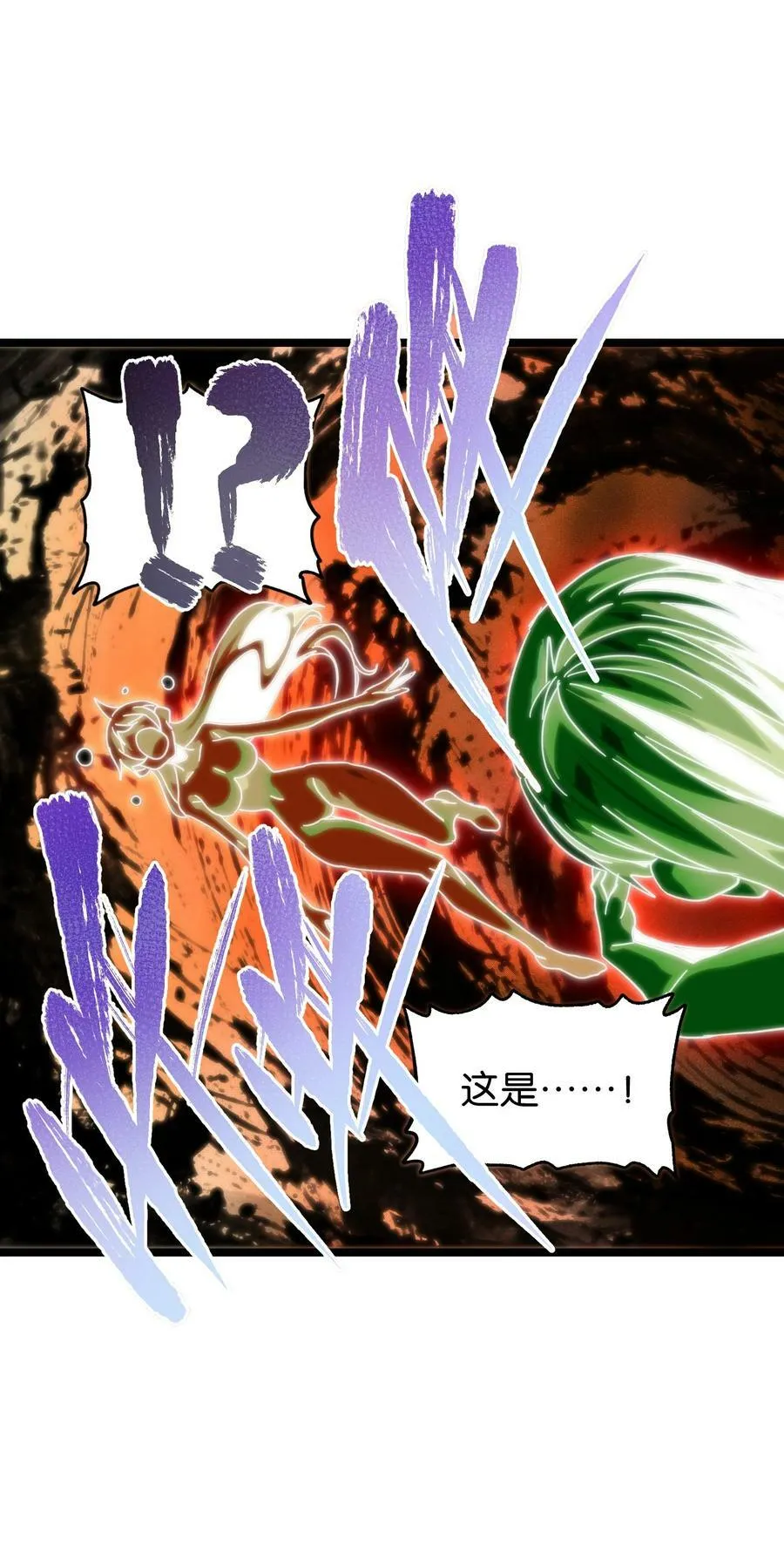 77 救救我…应战哥哥31