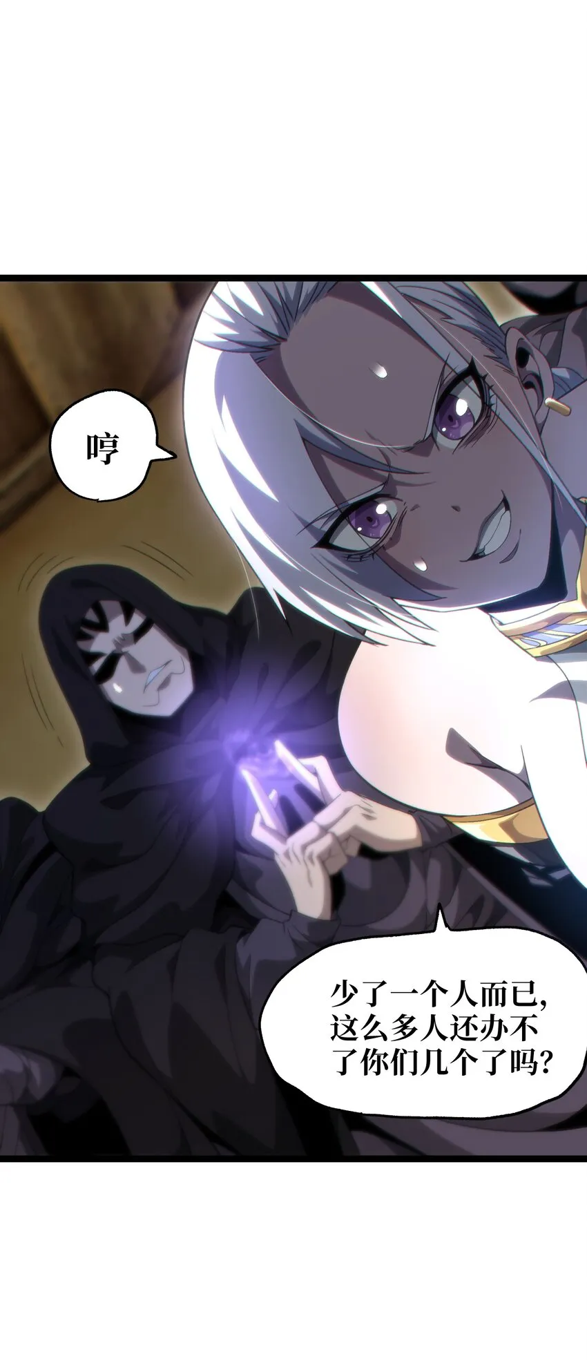 62 抢件衣服13